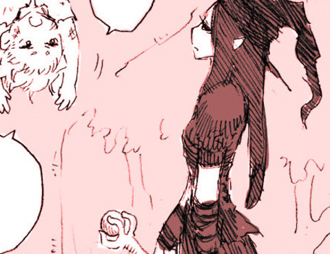 魔女與少年