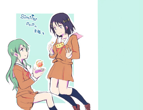 予SimilarPop以幸福