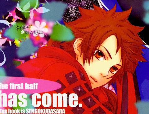 HASCOME