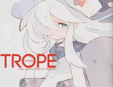 TROPE