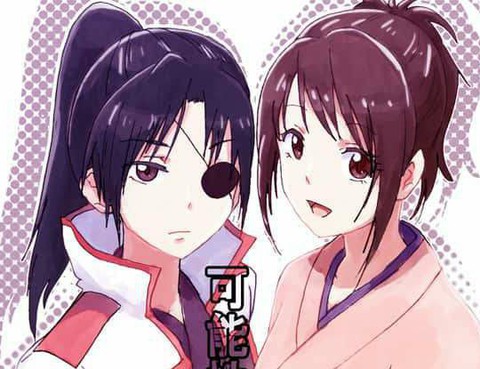 可能女生(九妙)
