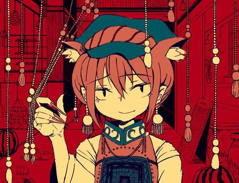 蜘蛛燈