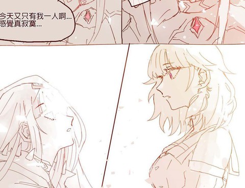 死神與不死鳥