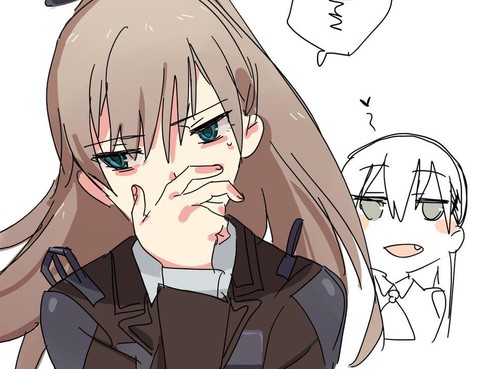 我開動啦
