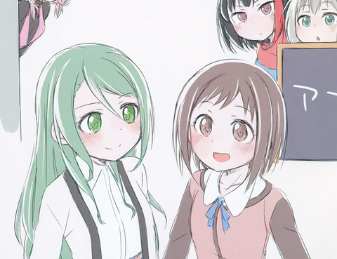 BecauseofTsugu_短篇