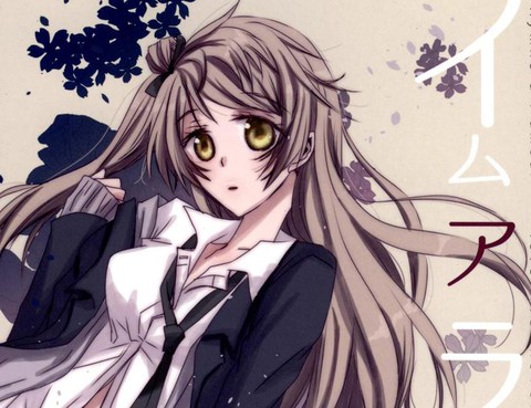 (C86)海之底、夜之狂舞曲HymneALAmour