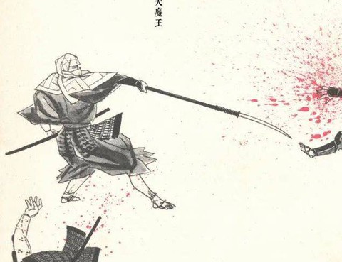 殺生