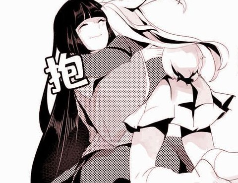 ふみ切短篇集