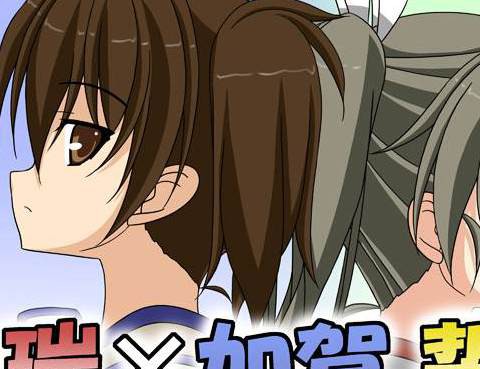誓言