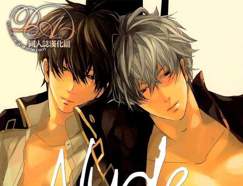 NudeonNude