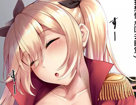 InemuriNelsonniItazura(AzurLane)
