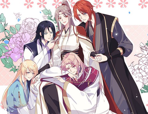 我的相公有點多