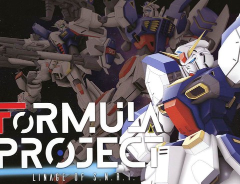 ArmorPiercing(Satsuki)]FormulaProject-LineageofSNRI-(MobileSuitGundamF90)[Digital]