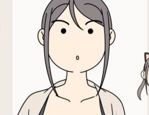 保健老師的休息日