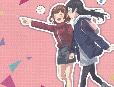 SoCuteDate!
