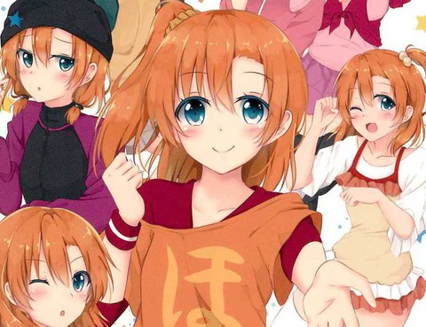 HonokaKousakaFan!