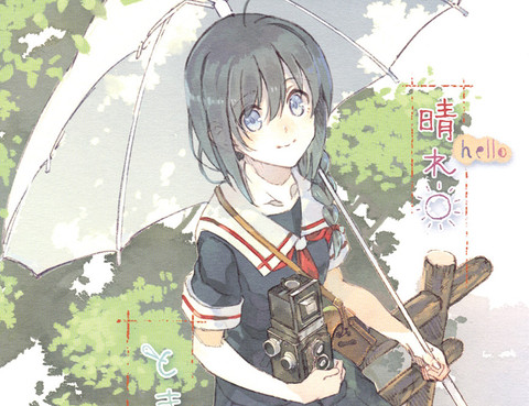 ときどき時雨