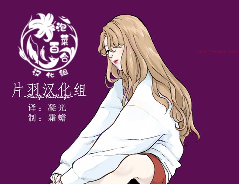 喪失