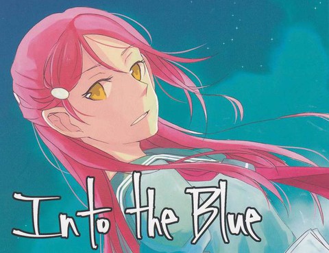 IntotheBlue