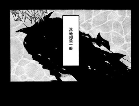 索香うみうつし