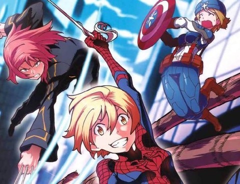 SPIDER-RIN