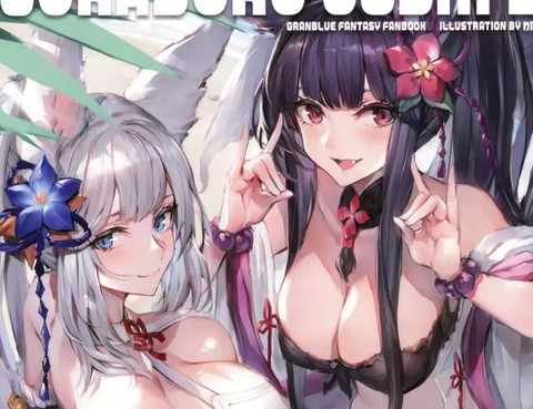 GURABURUJOSHI2