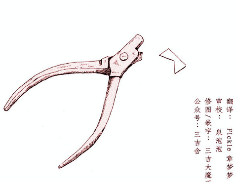老家過暑假