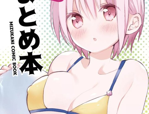 空氣汙染