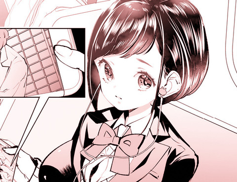 電車中的女孩子