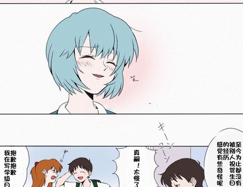 直到永遠