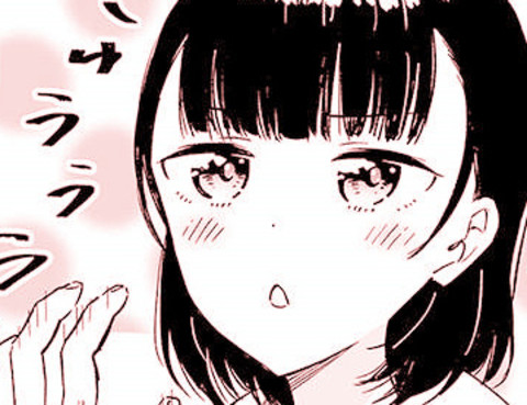 關係不好的父女