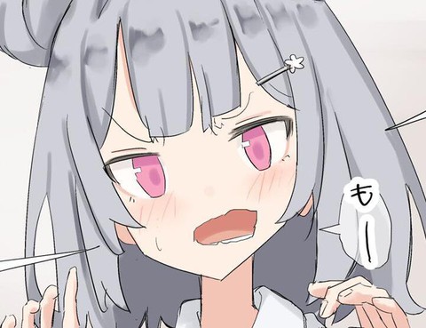五十萬日元