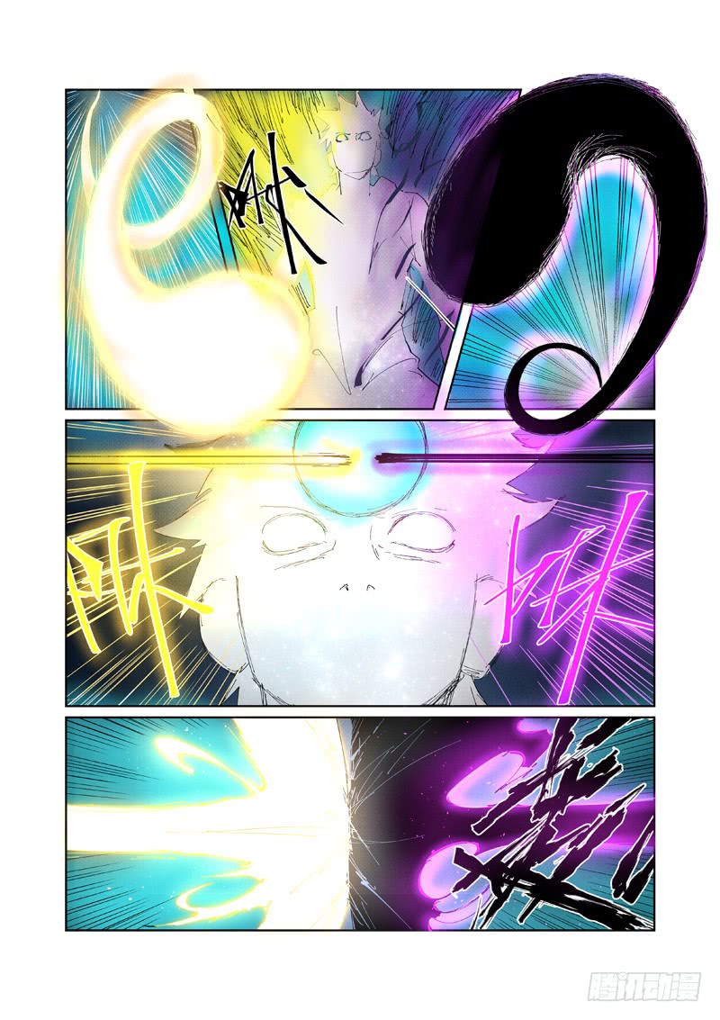 第8話（31P）-第48頁