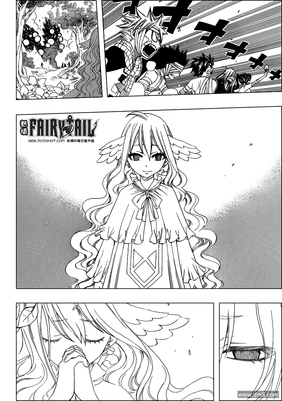 第253話讓我們手牽手（18P）-第8頁