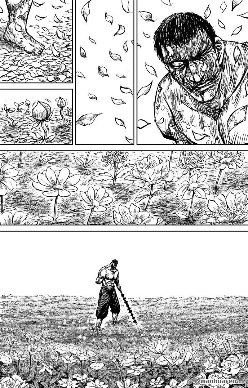 第104回諦聽地獄變（28P）-第6頁