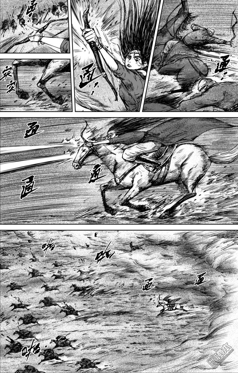 第6回天上的明月（33P）-第49頁