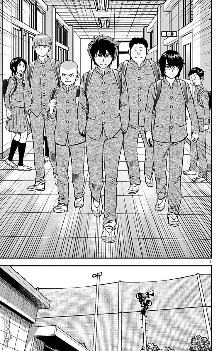 第91話傳說中的新部員（18P）-第6頁