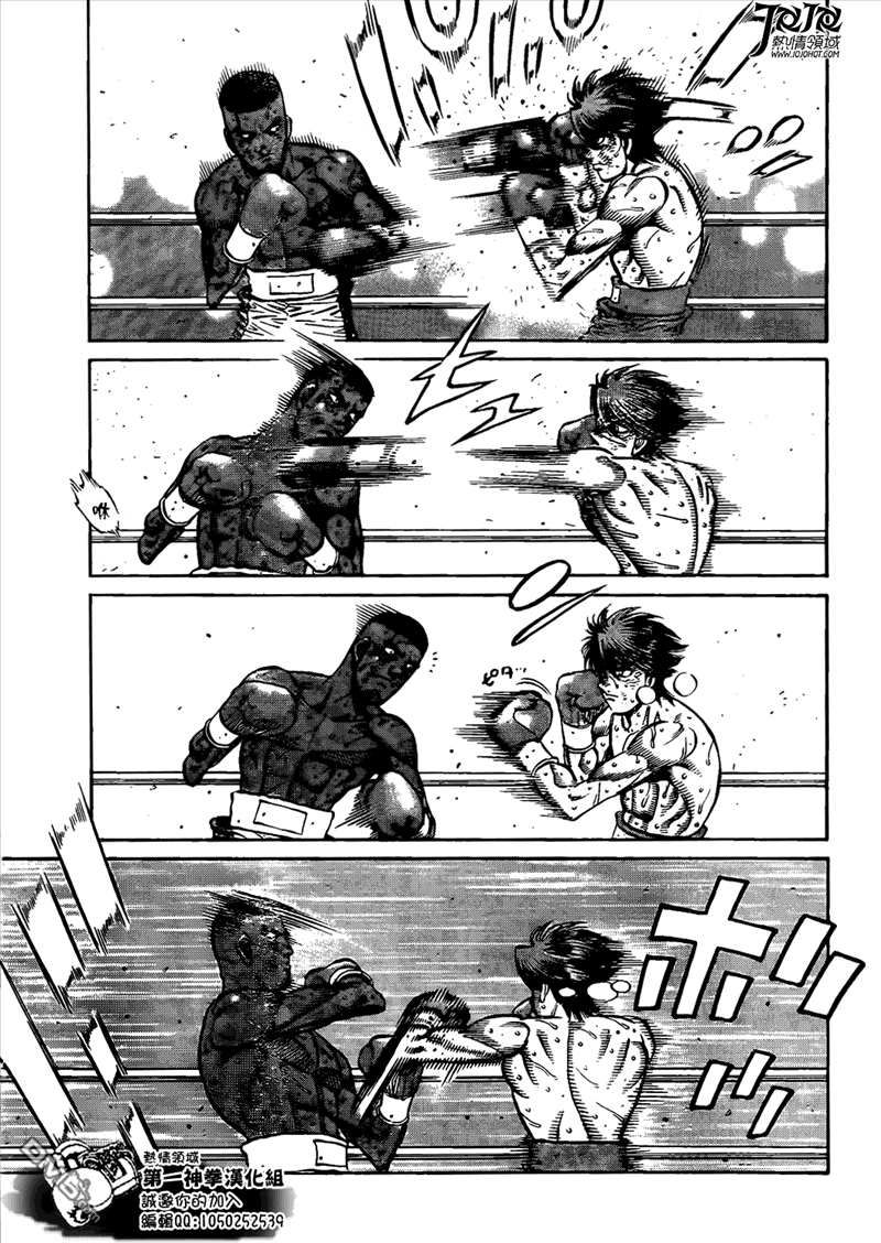 第995話高密度情報戰（15P）-第6頁