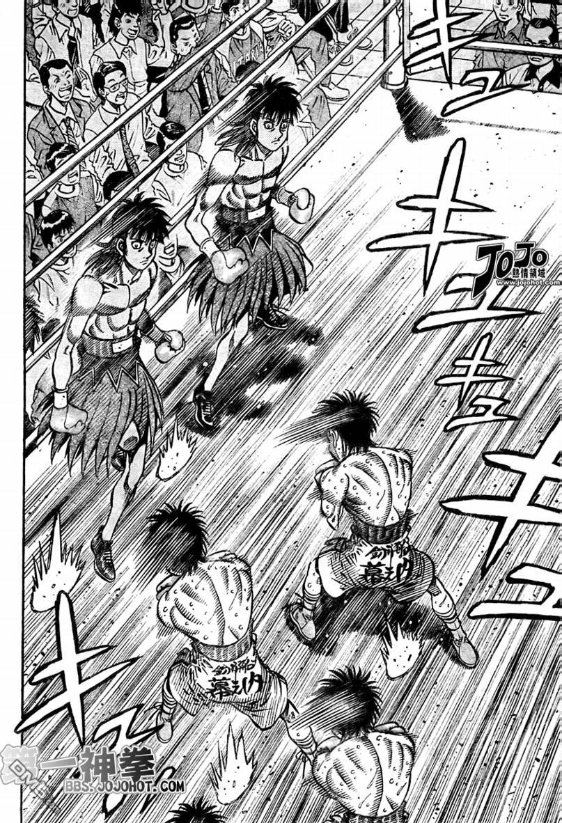 7-第13頁