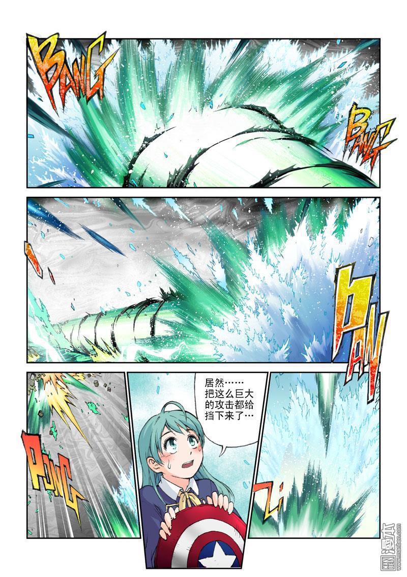 257-第46頁