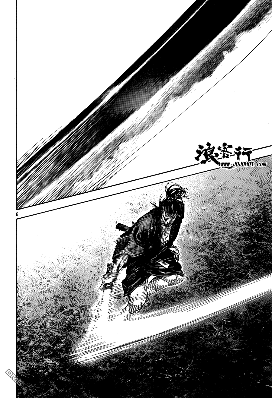 第24回-第166頁