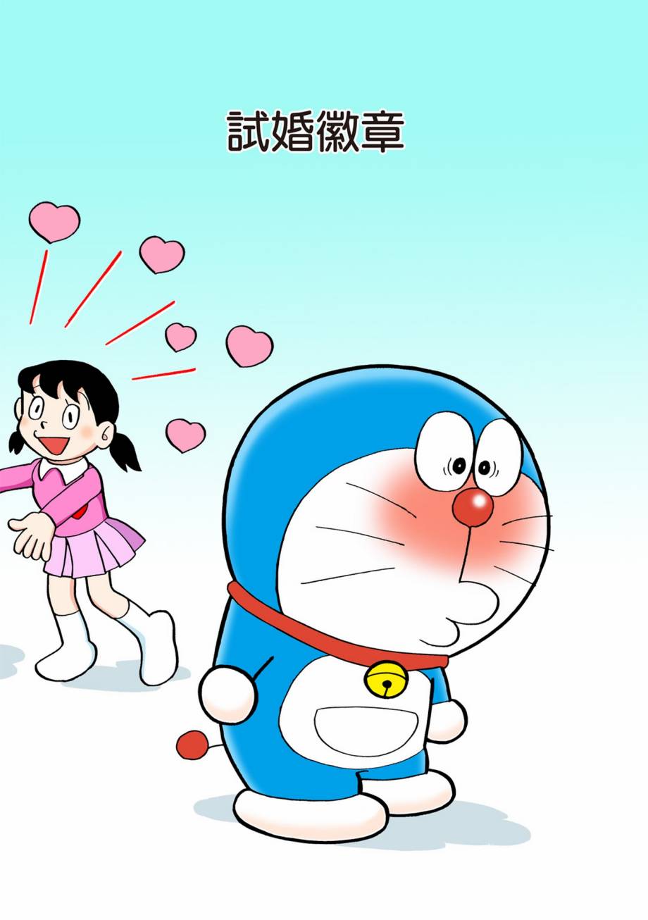 第322話（28P）-第260頁