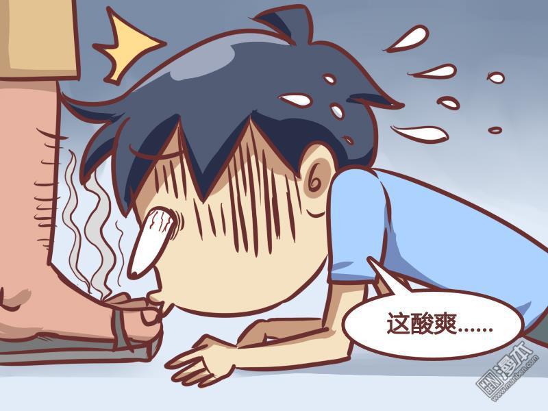 第313回