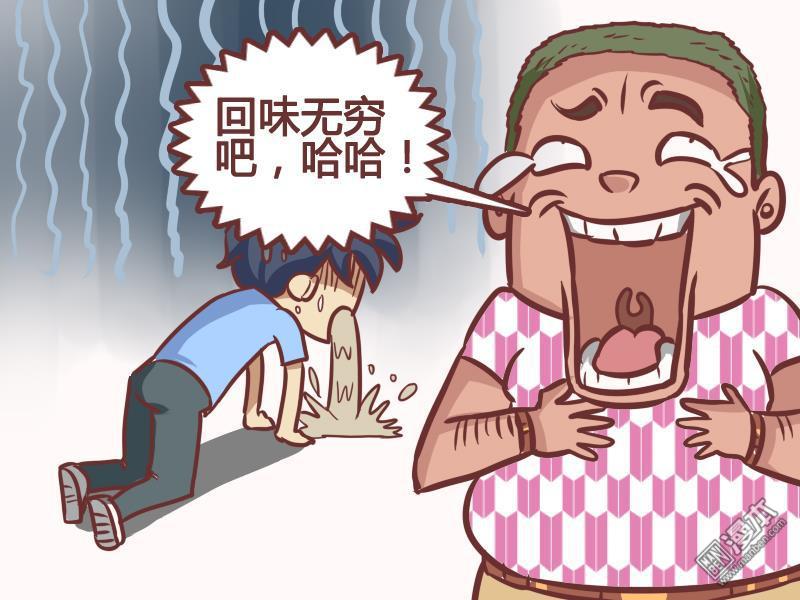 第313回