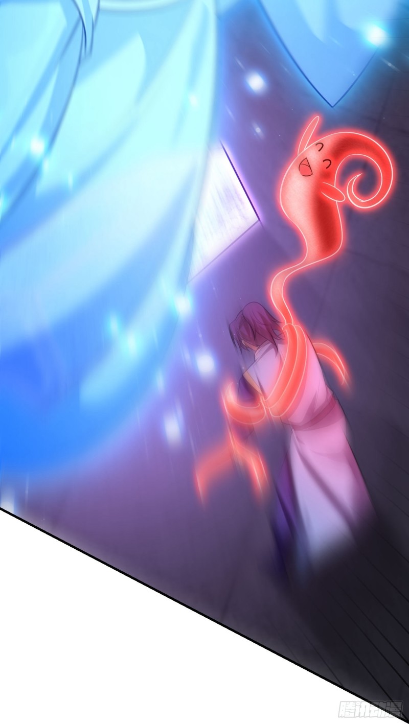 第202回紫藤變異了？！（39P）