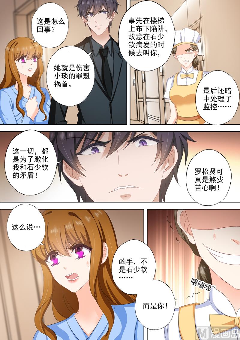 第504回