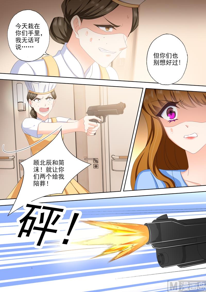 第504回