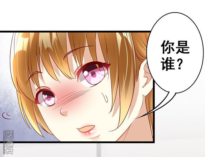 第38話-第83頁