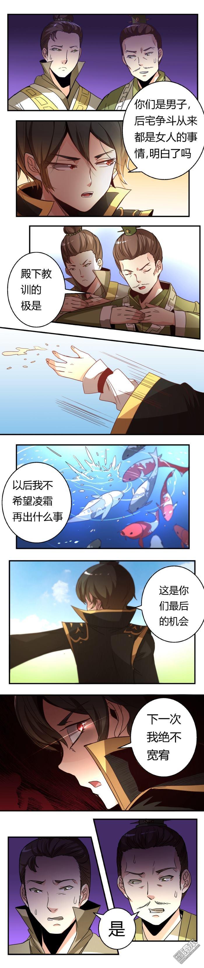 81-第92頁