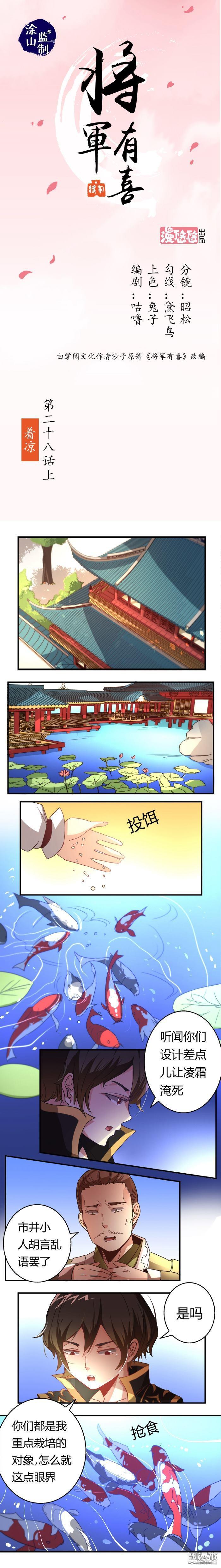 81-第92頁